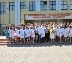 Кемеровская медицинская академия (университет): факультеты, формы обучения, стоимость Кемеровская медицинская академия адрес