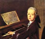 Эрих Нойманн «Волшебная флейта» Моцарта