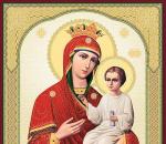 «Избавительница от бед страждущих (Ташлинская) Ташлинская икона божьей матери